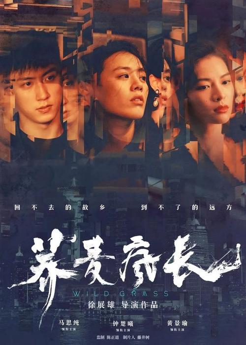 注册火币的台湾KYC认证资料